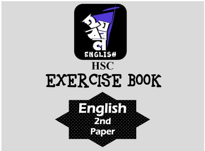 HSC English Exercise Book HSC2024